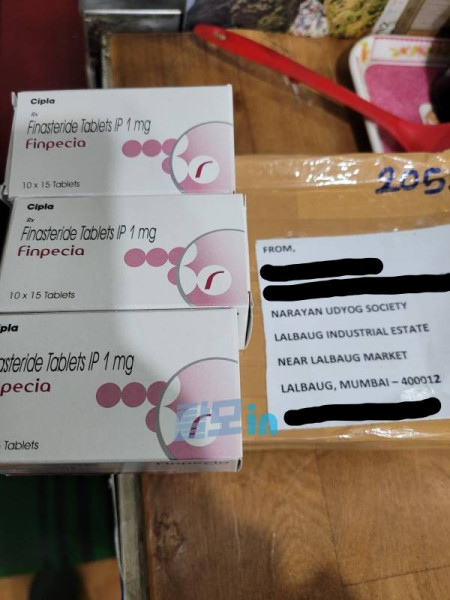 핀페시아 450정 photo review