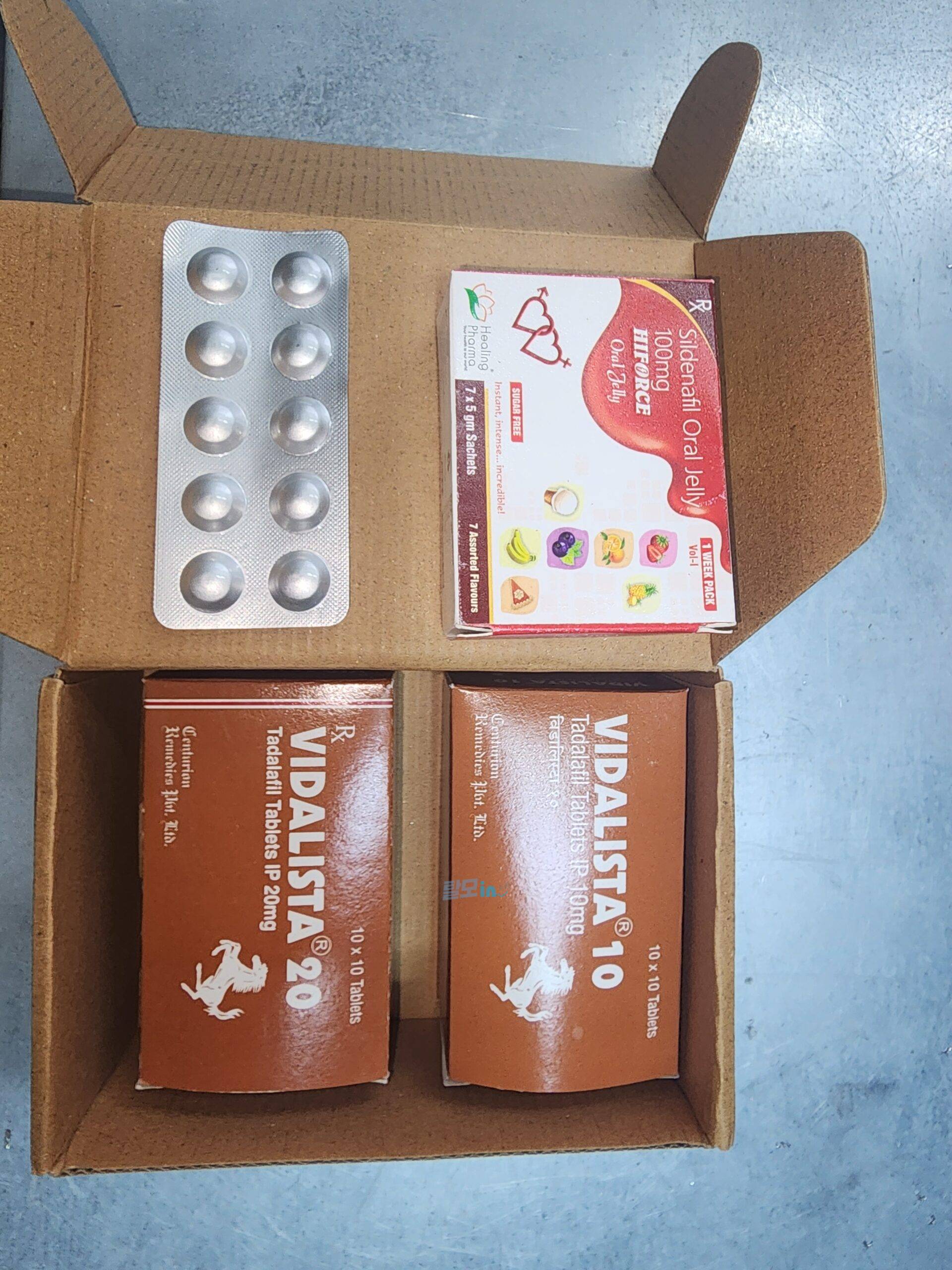 비달리스타 2.5mg 100정 photo review